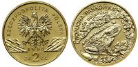 Polska, 2 złote, 1998