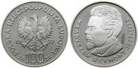 Polska, 100 złotych, 1977