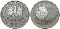 Polska, 100 złotych, 1978