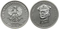 Polska, 100 złotych, 1981