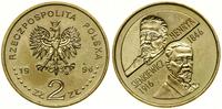 Polska, 2 złote, 1996