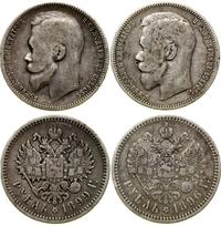 Rosja, zestaw 2 x 1 rubel, 1896 ✭, Paryż, 1899 (Э•Б), Petersburg