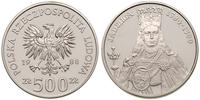 500 złotych 1988, Warszawa, Jadwiga, moneta w pl