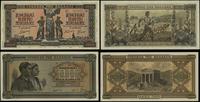 Grecja, zestaw: 5.000 drachm i 10.000 drachm, 20.06.1942 i 29.12.1942