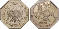50 000 złotych 1992, Warszawa, 200 lat Orderu Vi