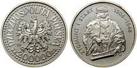 Polska, 200.000 złotych, 1994