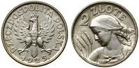 Polska, 2 złote, 1925