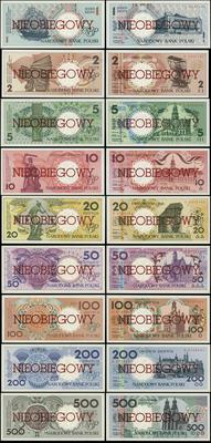 Polska, omplet wzorów: 1, 2, 5, 10, 20, 50, 100, 200, 500 złotych 1.03.1990, kompl..