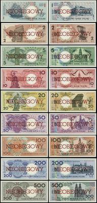 Polska, komplet wzorów: 1, 2, 5, 10, 20, 50, 100, 200, 500 złotych 1.03.1990, komp..