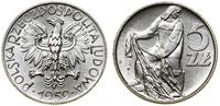 Polska, 5 złotych, 1959