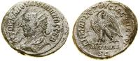 Rzym prowincjonalny, tetradrachma bilonowa, 248