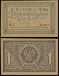 Polska, 1 marka polska, 17.05.1919