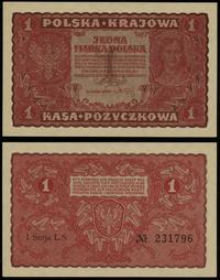 Polska, 1 marka polska, 23.08.1919
