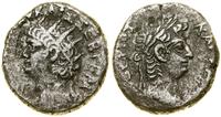 Rzym prowincjonalny, tetradrachma, 66-67 (rok 13)