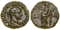 Rzym prowincjonalny, tetradrachma bilonowa, rok 1 (285/286)