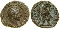 Rzym prowincjonalny, tetradrachma bilonowa, rok 6 (274–275)