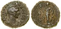 Rzym prowincjonalny, tetradrachma bilonowa, 276-277 (2 rok panowania)
