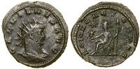 Cesarstwo Rzymskie, antoninian, 263–264