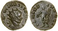 Cesarstwo Rzymskie, antoninian, 269–270