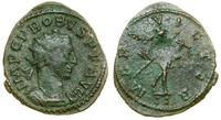Cesarstwo Rzymskie, antoninian, 276-282
