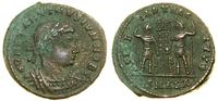 Cesarstwo Rzymskie, follis, 316–337