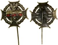 Polska, odznaka Straży Obywatelskiej miasta Warszawy, 1920