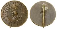 Polska, odznaka pamiątkowa, 1917