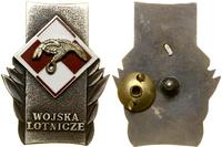 Polska, zestaw 2 odznak, 1974