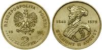 Polska, 2 złote, 1996