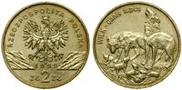 Polska, 2 złote, 1999