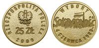 Polska, 25 złotych, 2009