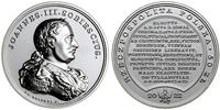 Polska, 50 złotych, 2022