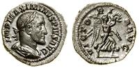 Cesarstwo Rzymskie, denar, 235–236