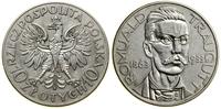 Polska, 10 złotych, 1933