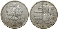 Polska, 5 złotych, 1930