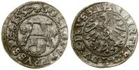 Prusy Książęce (1525–1657), szeląg, 1557