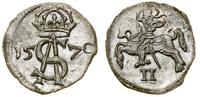 Polska, dwudenar, 1570