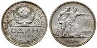 Rosja, rubel, 1924 П•Л