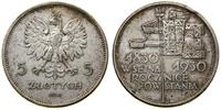 Polska, 5 złotych, 1930