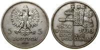 Polska, 5 złotych, 1930