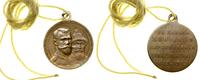 Rosja, medal z okazji 300. rocznicy panowania dynastii Romanowych, 1913