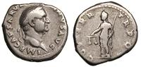 denar 69/70, Rzym, na rewersie stojąca Aequitas 