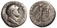 denar 72/73, Rzym, na rewersie stojąca Wiktoria 