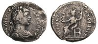 denar, Rzym, na rewersie siedząca Roma trzymając