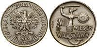 Polska, 10 złotych, 1965