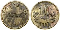 Polska, 10 groszy, 1922–1939