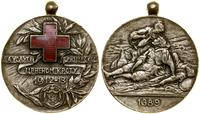 Czarnogóra, Srebrny Medal Czerwonego Krzyża, 1913