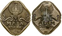 Polska, Odznaka NKN, 1917