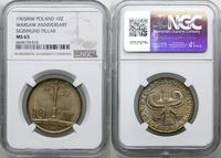Polska, 10 złotych, 1965
