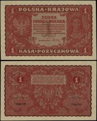 Polska, 1 marka polska, 23.08.1919